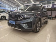 Geely Haoyue 2021