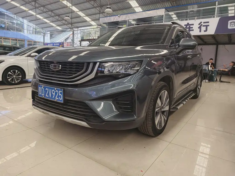 Geely Haoyue