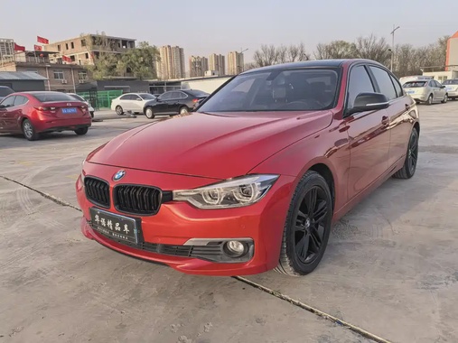 BMW 3 Series 2017