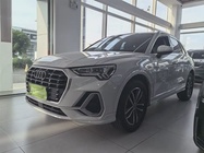 Audi Q3 2021