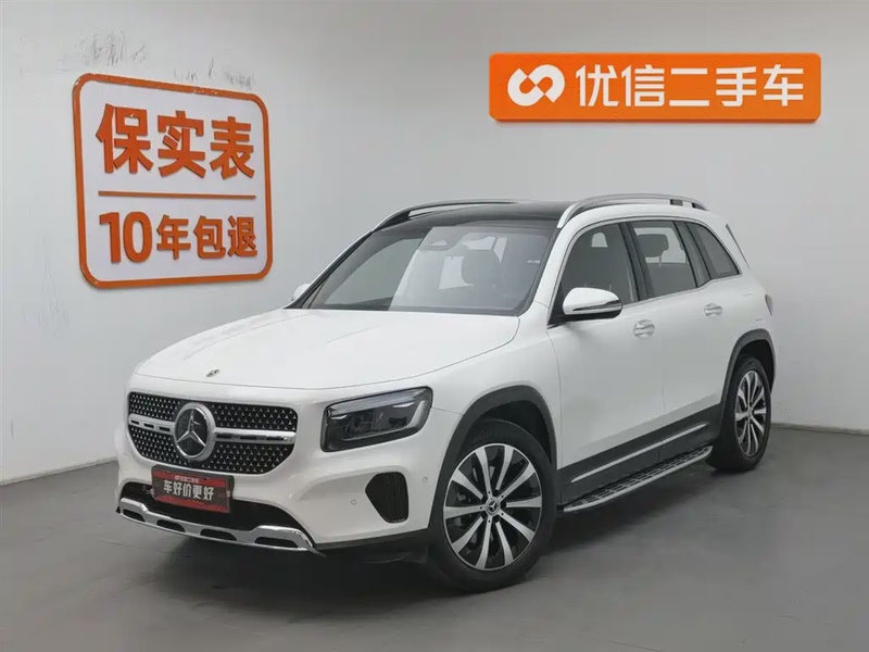 Mercedes-Benz GLB-Class