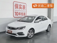 Geely Emgrand 2018
