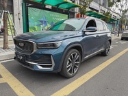 Geely Xingyue L 2023