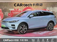 BYD Tang 2024