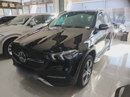 Mercedes-Benz GLE-Class 2020