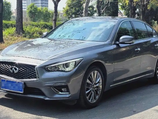 Infiniti Q50 2020