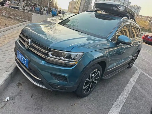 Volkswagen Tharu 2019