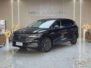 Volkswagen Viloran 2025