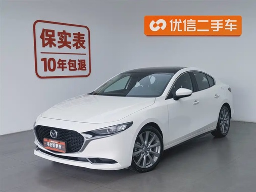 Mazda 3 2023