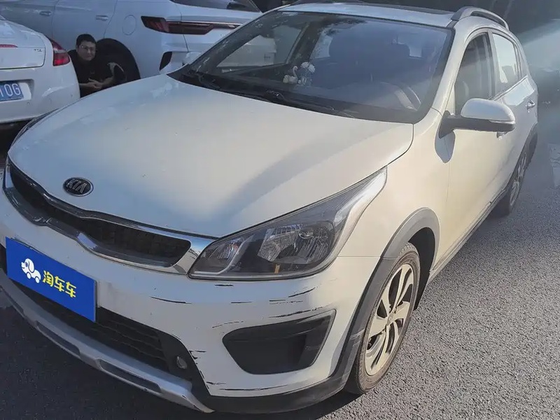 Kia KX Cross