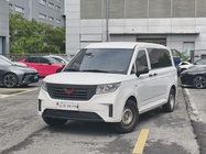 Wuling Zhengcheng 2022