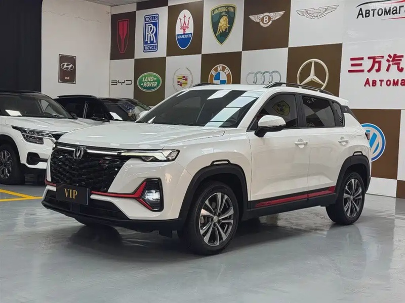 Changan CS35
