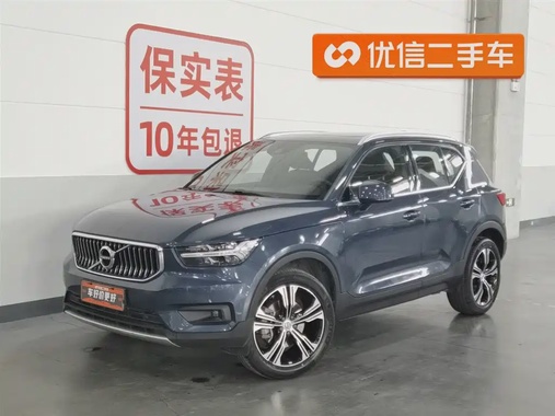 Volvo XC40 2020