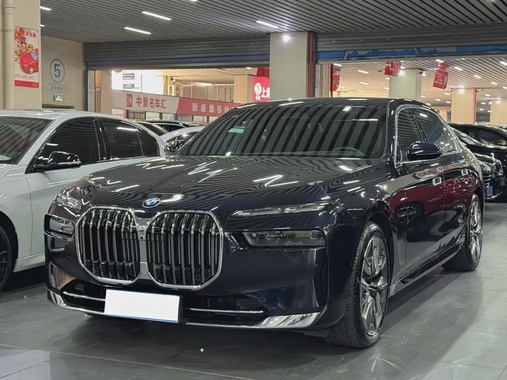 BMW 7 Series 2025