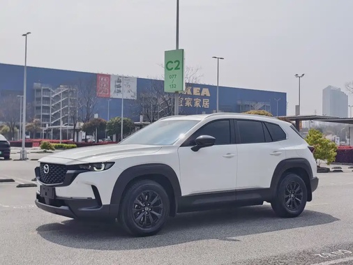 Mazda CX-50 2023