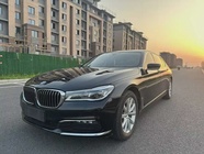 BMW 7 Series 2017