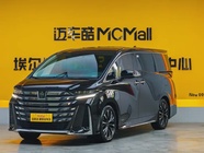 Toyota Vellfire 2024