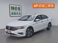 Volkswagen Sagitar 2021