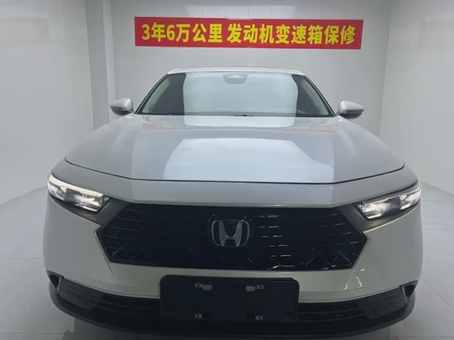 Honda Accord 2023