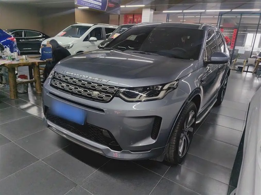 Land Rover Discovery Sport 2022