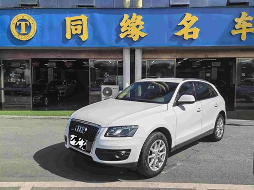 Audi Q5 2012