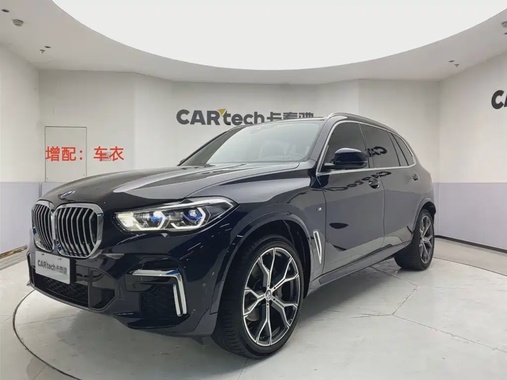 BMW X5 2023