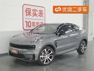 Lynk & Co 05 2021