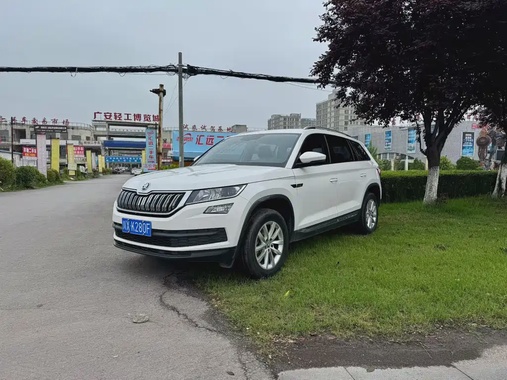 Skoda Kodiaq 2018