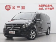 Mercedes-Benz Vito 2020
