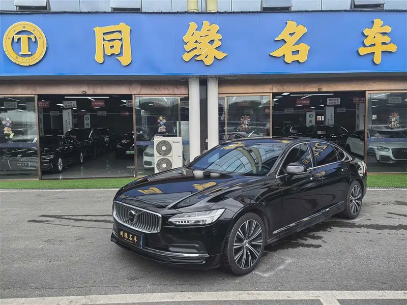 Volvo S90