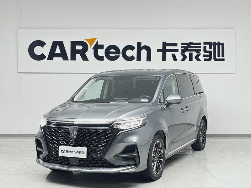 Roewe iMAX8