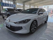 Volkswagen Lamando 2022