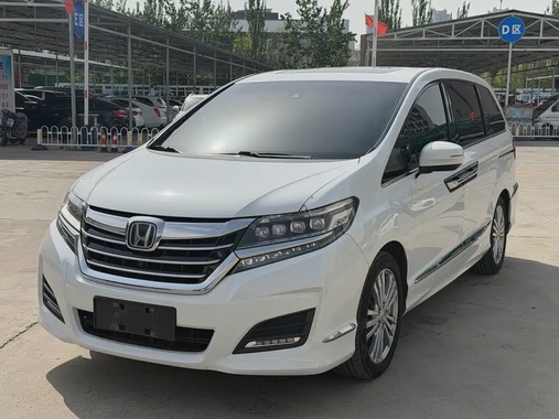 Honda Elysion 2018