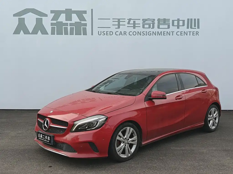 Mercedes-Benz A-Class