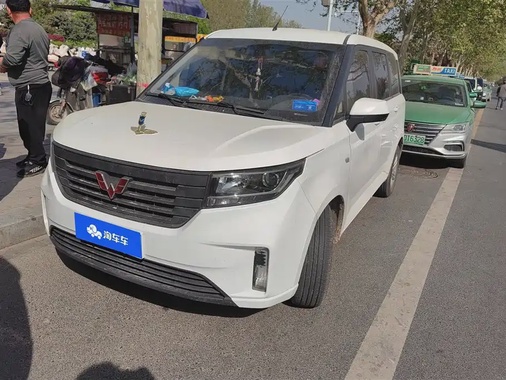 Wuling Hongguang 2019