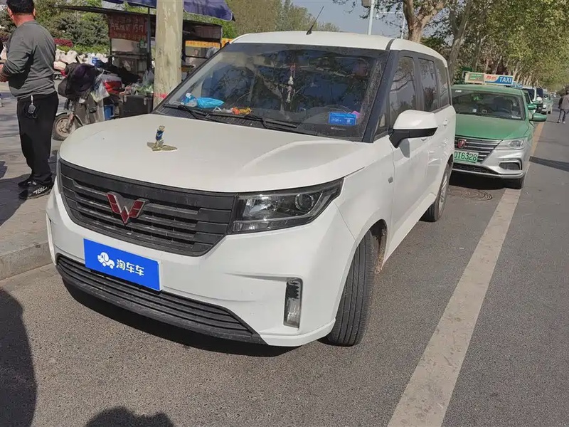 Wuling Hongguang
