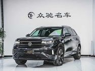 Volkswagen Tavendor 2023