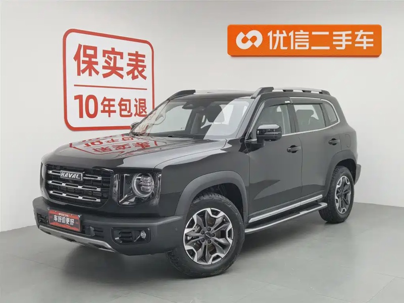 Haval Big Dog
