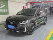 Audi Q2 2020