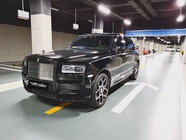 Rolls-Royce Cullinan 2023