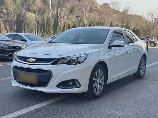 Chevrolet Malibu 2017