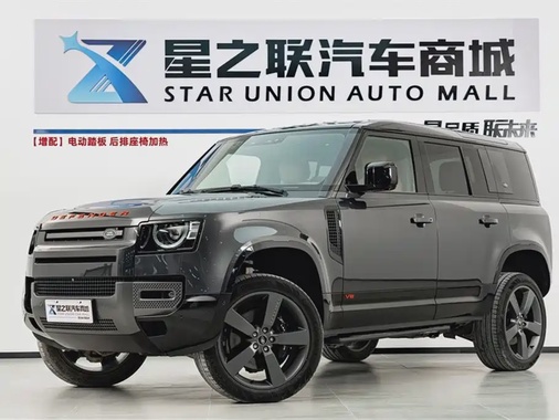 Land Rover Defender 2023
