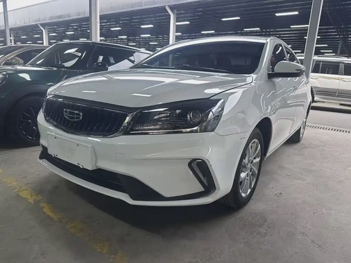 Geely Emgrand 2022