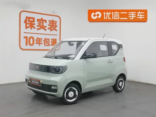 Wuling Mini 2021