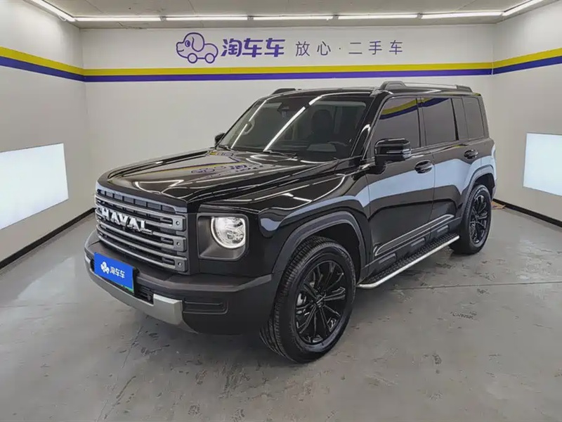 Haval Menglong
