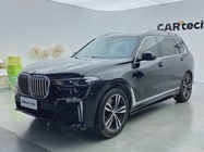 BMW X7 2020