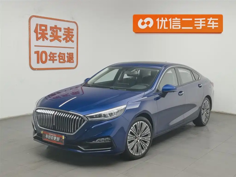 Hongqi H5