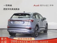 Audi Q4 e-tron 2024