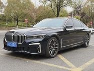 BMW 7 Series 2020