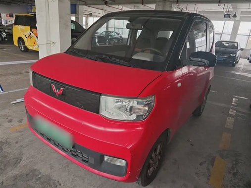 Wuling Mini 2020
